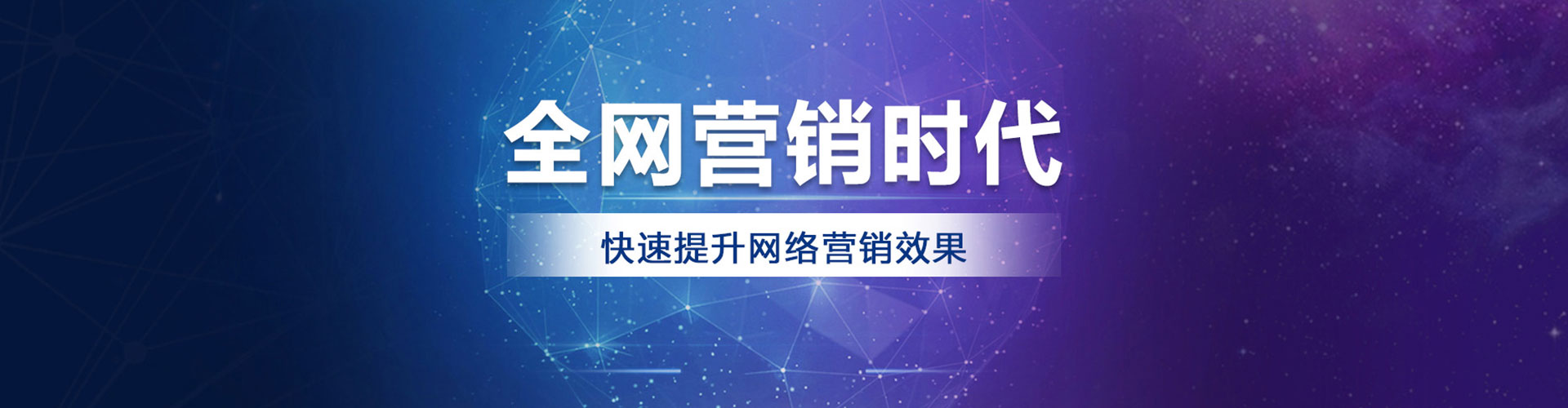 忠县朋友圈信息流
